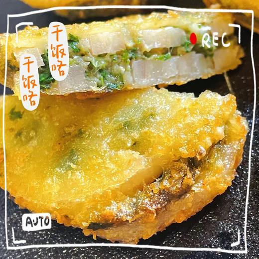 猫太推荐—荷仙莲藕 买3盒送1盒随机（荠菜，猪肉，鸡肉各一盒）共4盒 商品图3