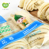 五香花卷280g 商品缩略图2