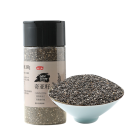 【燕之坊奇亚籽260g】奇亚籽即食粗粮早餐谷物代餐食品墨西哥进口