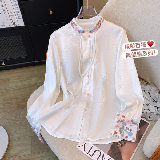 KQL-3276新中式国风白色刺绣复古衬衫春季新款禅意盘扣唐装汉服上衣 商品图0