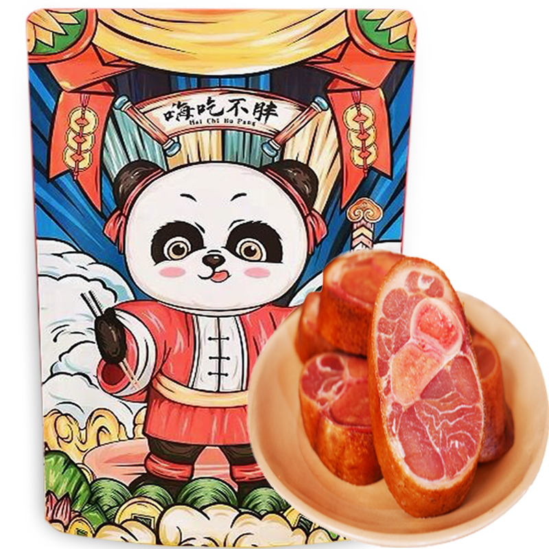 雾山小农腊猪腿500g