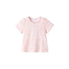 【商场同款】英氏儿童居家服上衣女童短袖T恤夏季套头衫新款 商品缩略图4