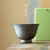 日本进口常滑烧天目茶杯 梅原昭二昭龙作手工杯 商品缩略图0