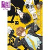 【中商原版】漫画 鸭乃桥论的禁断推理 13 天野明 集英社 日文原版漫画书 鴨乃橋ロンの禁断推理 商品缩略图1