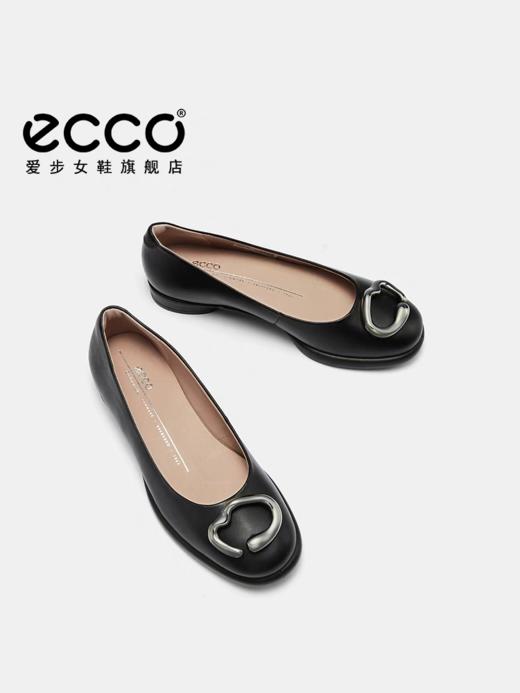 【女鞋开新季】【新品】BF楼ECCO爱步芭蕾舞鞋女鞋 新款气质单鞋法式小皮鞋 雕塑奢华222293吊牌价1799现价1619 商品图1