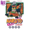 【中商原版】【法文版】火影忍者 03	Naruto Vol. 3 法文原版 岸本齐史 Masashi Kishimoto 日漫 Jump漫画 商品缩略图0