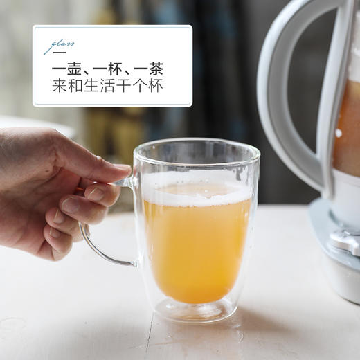 北鼎双层300ml玻璃杯 商品图3