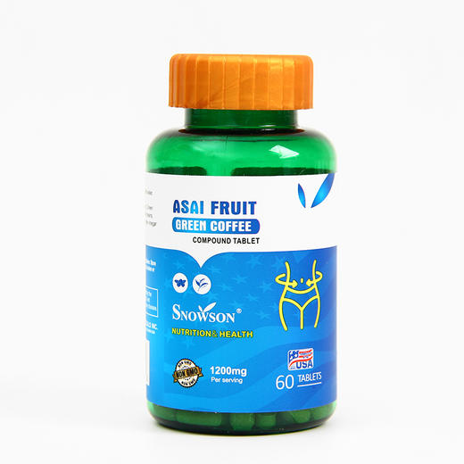 斯诺森牌秀身魔盒  阿萨伊果咖啡复合片 美国原装进口 你值得佣有美好身材 商品图10