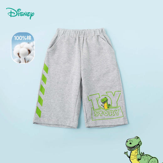 【商城同款】迪士尼童装 七分裤男童夏季休闲裤潮232DK0533 商品图2