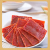 庄家铺子猪肉脯（炭烤味）65g（预售，下单后陆续到货） 商品缩略图3