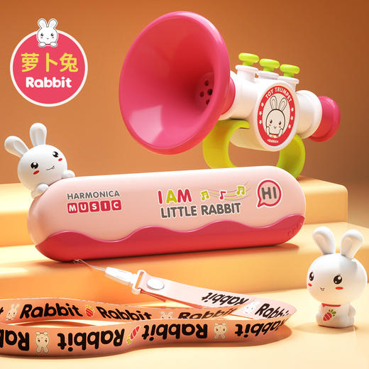 【欢乐小喇叭，成长好伙伴！】黄小鸭口哨儿童小喇叭玩具，卡通挂绳吹吹乐小喇叭儿童乐器组合玩具-QQ 商品图10