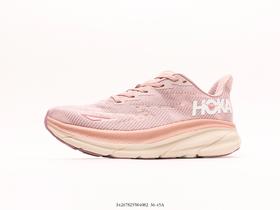 霍卡HOKA ONE ONE Clifton 9厚底缓震休闲运动跑步鞋男女鞋