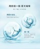 京润新品源液高保湿精华水 补水保湿（偏远地区不包邮） 商品缩略图7