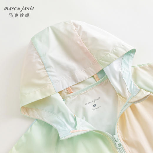 [轻盈防晒]马克珍妮女童宽松连帽渐变防晒衣儿童防晒服夏装240361 商品图4