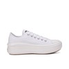 匡威 超轻云朵帆布鞋 白色 商品缩略图2