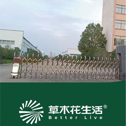 草木花生活 香菇75g 150g 商品图2