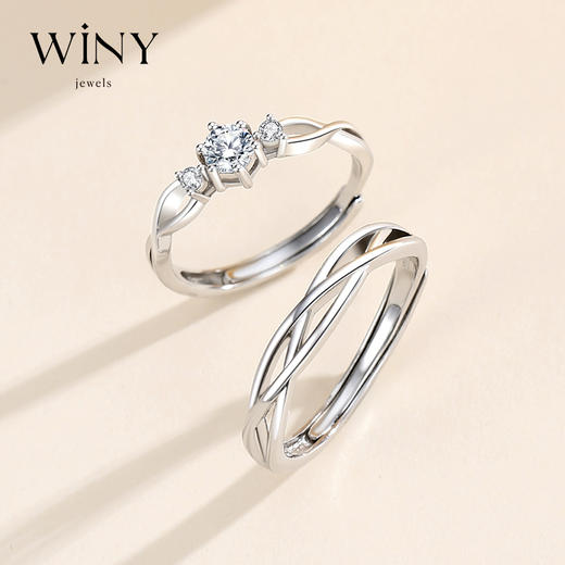 Winy轻奢心动信号对戒 足银 999 镶嵌莫桑钻合成立方氧化锆 男女情侣戒指配证书 商品图0