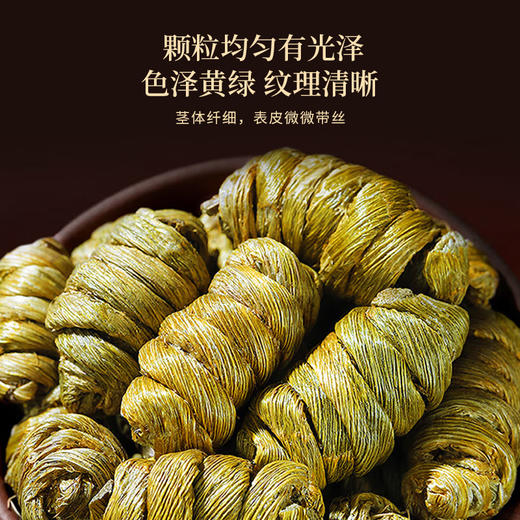 福东海 西洋参铁皮石斛四拼礼盒160克 送长辈送父母员工节日佳品礼盒 商品图2