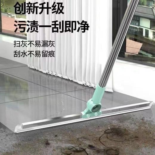 TZF-全新款双硅胶魔术扫把卫生间浴室地板玻璃家用硅胶扫头发扫水神器 商品图5