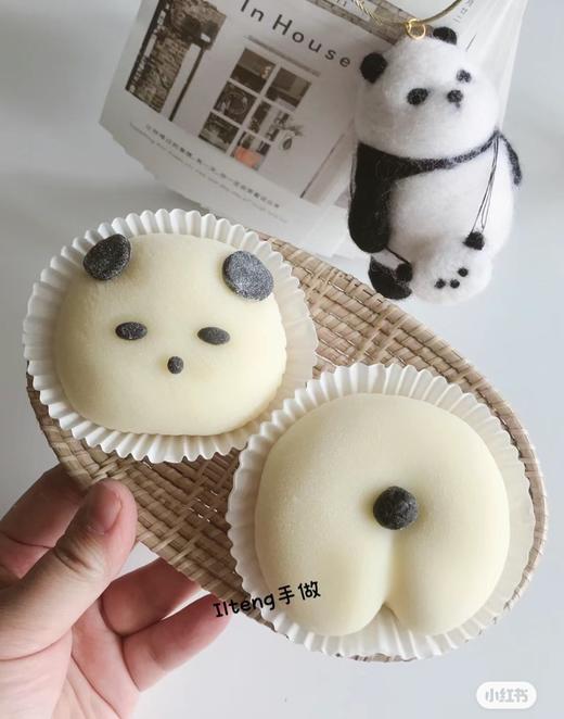 多款式~软糯Q弹雪媚娘(草莓已过季)-下午茶低糖处理 商品图5