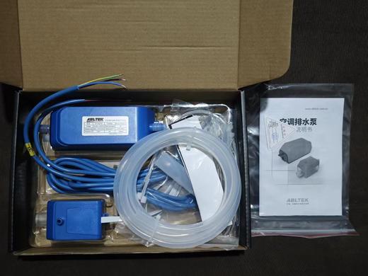 空调分体式排水泵AT/CDP36A 36L/时 商品代码23097 商品图1