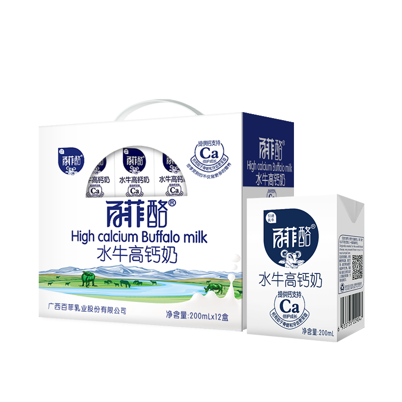 百菲酪水牛高钙奶200ml*12（预售，下单后陆续到货）