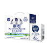 百菲酪水牛高钙奶200ml*12（预售，下单后陆续到货） 商品缩略图0