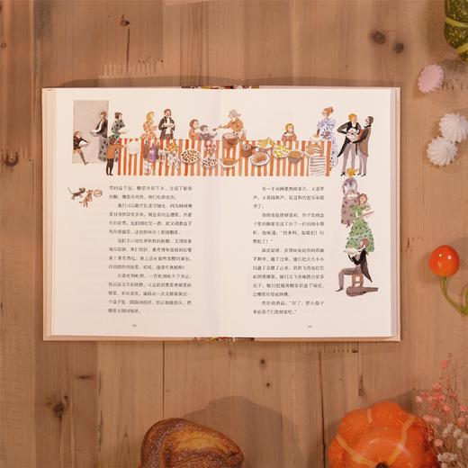 安野光雅插图珍藏本：大森林里的小木屋 商品图1