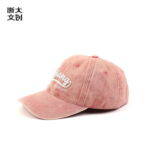 【浙大文创】浙江大学ZJU棒球帽-春日粉 商品图3