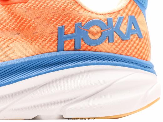 霍卡HOKA ONE ONE Clifton 9厚底缓震休闲运动跑步鞋男女鞋 商品图6