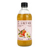 全食物日记×日呷呷 有机五度苹果醋 473mL 商品缩略图4