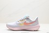 耐克Nike Air Zoom Pegasus 39休闲运动跑步鞋DQ7888-100男女鞋 商品缩略图2