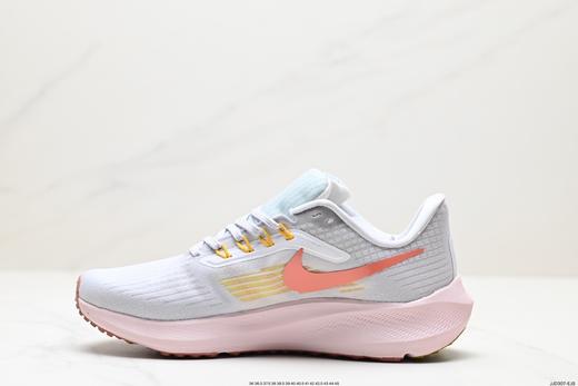 耐克Nike Air Zoom Pegasus 39休闲运动跑步鞋DQ7888-100男女鞋 商品图2