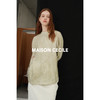 MAISON CECILE晕染灰绿色桑蚕丝随性风宽松上衣 商品缩略图3