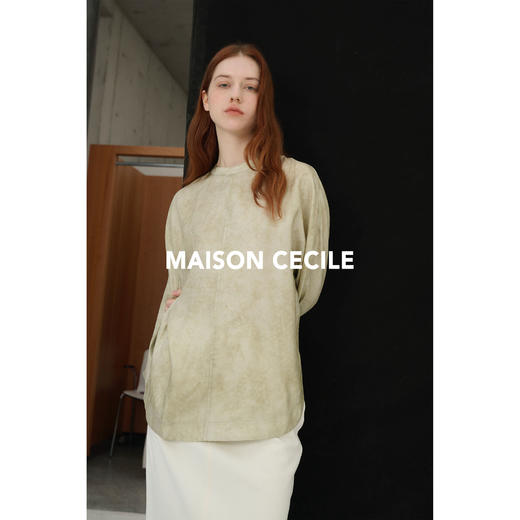 MAISON CECILE晕染灰绿色桑蚕丝随性风宽松上衣 商品图3