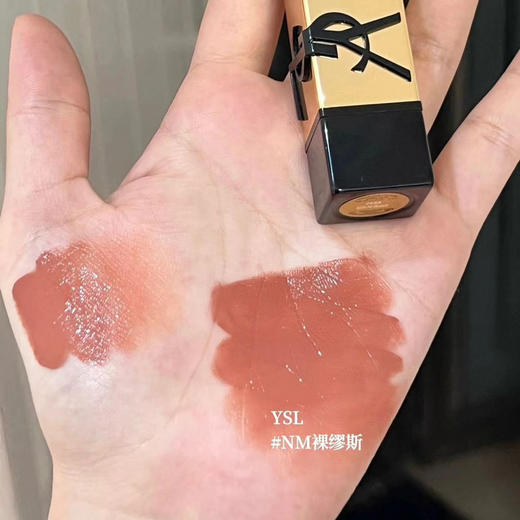 圣罗兰 YSL 黑金浮雕全新方管唇膏口红 NM 裸缪斯 N8 RM   全新方管 商品图0
