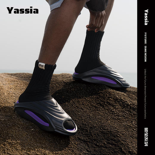 亚束  破茧  户外运动拖鞋  机车拖鞋男士防滑厚底踩屎感篮球户外凉拖鞋女夏 商品图2