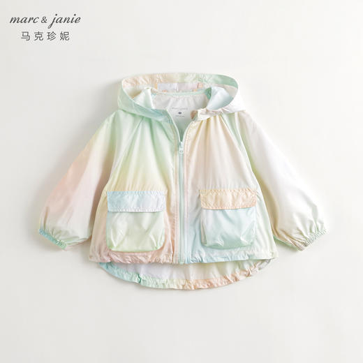 [轻盈防晒]马克珍妮女童宽松连帽渐变防晒衣儿童防晒服夏装240361 商品图1