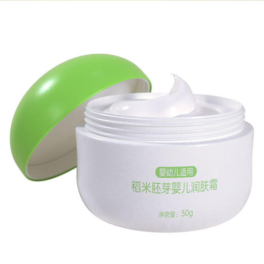 【植护儿童润肤霜50g/瓶装 】婴儿宝宝面霜 商品图4