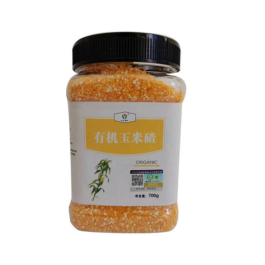 有机玉米碴罐装 700g/罐 2罐/3罐/5罐 商品图1