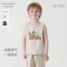 【凉感透气】马克珍妮男女童城市户外露营松鼠背心夏装新款240383