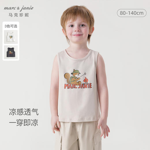 【凉感透气】马克珍妮男女童城市户外露营松鼠背心夏装新款240383 商品图0