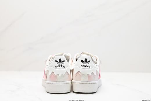 阿迪达斯Adidas Originals Superstar三叶草贝壳头休闲运动板鞋GW4441女鞋 商品图5