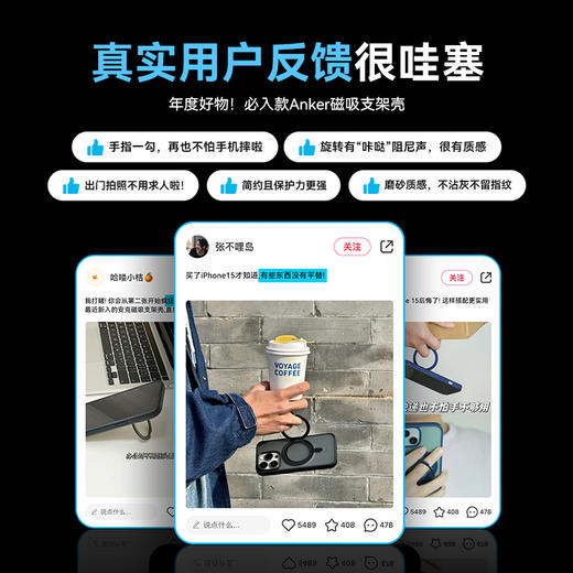 【热销】Anker安克支点壳适用苹果14手机壳iPhone15磁吸手机壳Magsafe带支架苹果14 Pro Max13promax A90B4 商品图5