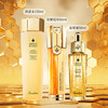 Guerlain娇兰黄金三件套 复原蜜50ml+双管精华50ml+蜂姿水150ml 【CDF】 商品缩略图1