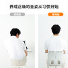 【代发】curble“撑腰”坐垫 让你的腰杆自然挺直 商品缩略图1