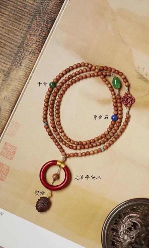 老山檀香原创【清文】手串4*160 商品图1