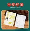 体操冠军刘南希代言【改善您脚腿冰冷】百年同医堂吴茱萸暖足贴上热下寒艾草暖脚热敷艾灸暖宝宝足底脚贴 商品缩略图2