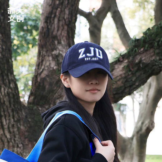 【浙大文创】浙江大学棒球帽-ZJU-藏青色 商品图1
