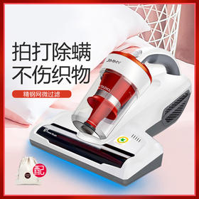 莱克（LEXY）除螨仪吉米家用床上紫外线杀菌除螨机去螨虫大吸力吸尘神器  B401